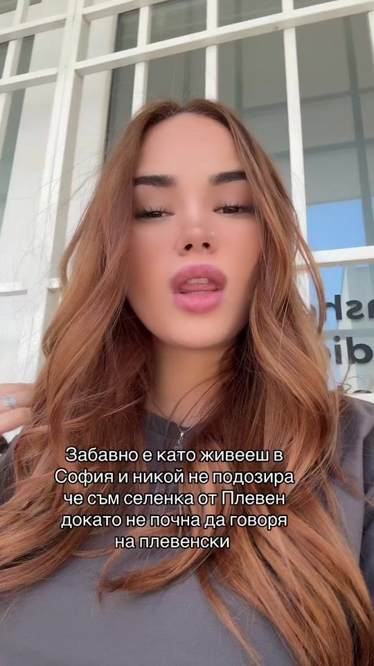 TikTok video thumbnail by __romanova.a.a__