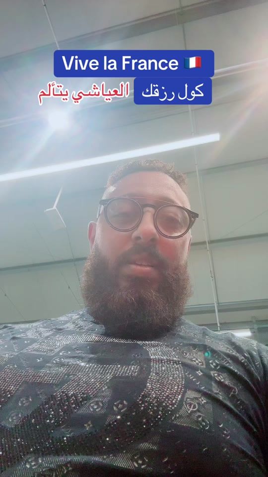TikTok video thumbnail by abidfranca