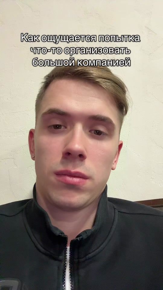 TikTok video thumbnail by kolllbin