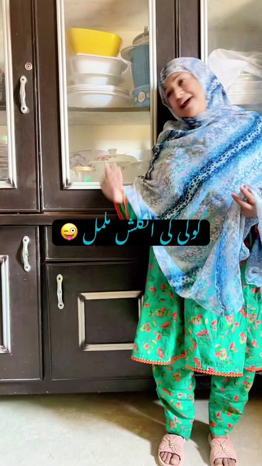 TikTok video thumbnail by ch.naveed51214