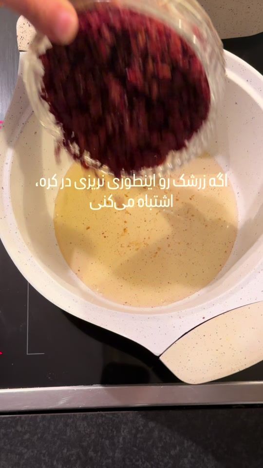 TikTok video thumbnail by hadya_ilya90
