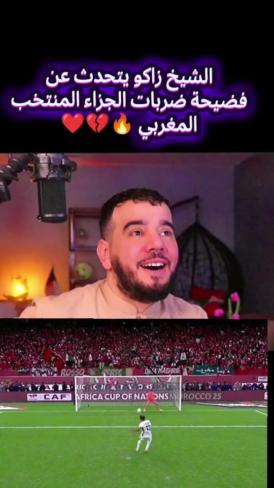 TikTok video thumbnail by recordlivedz20