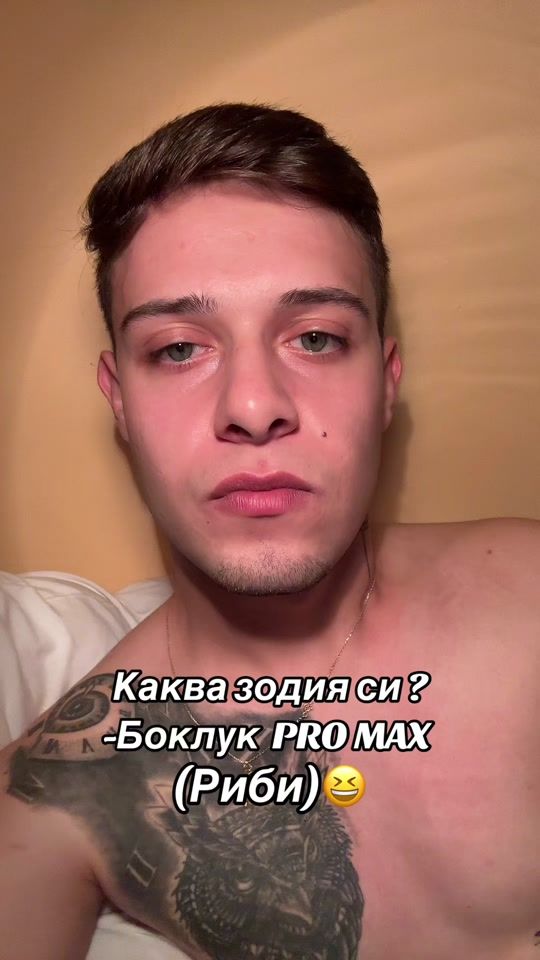 TikTok video thumbnail by nnedaka