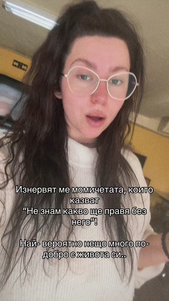 TikTok video thumbnail by dim.chotup