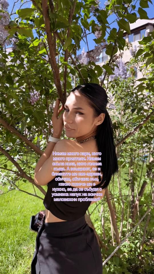 TikTok video thumbnail by aleks_mnv