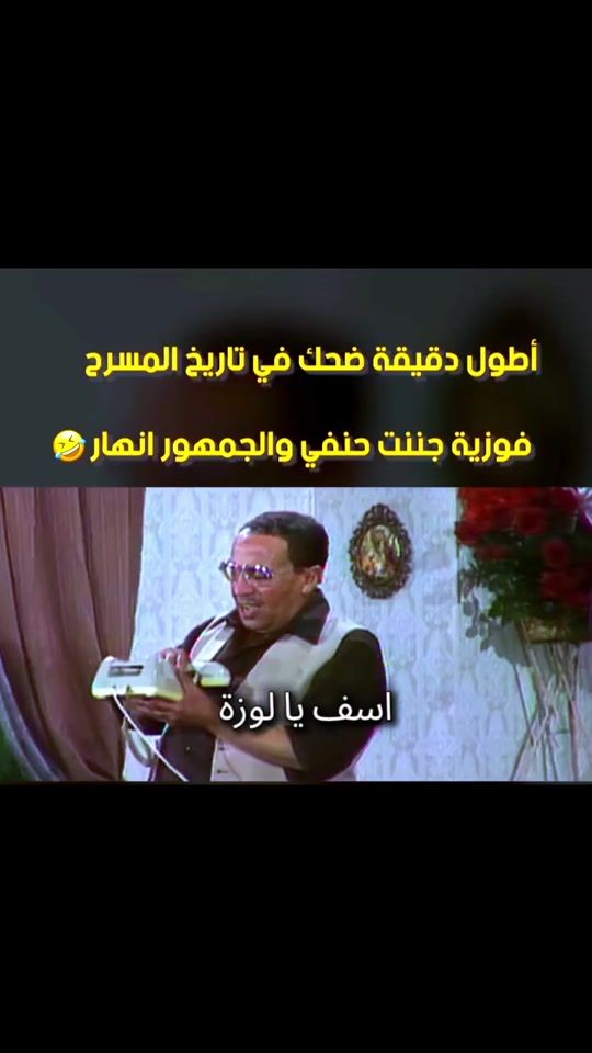 TikTok video thumbnail by vippeople06