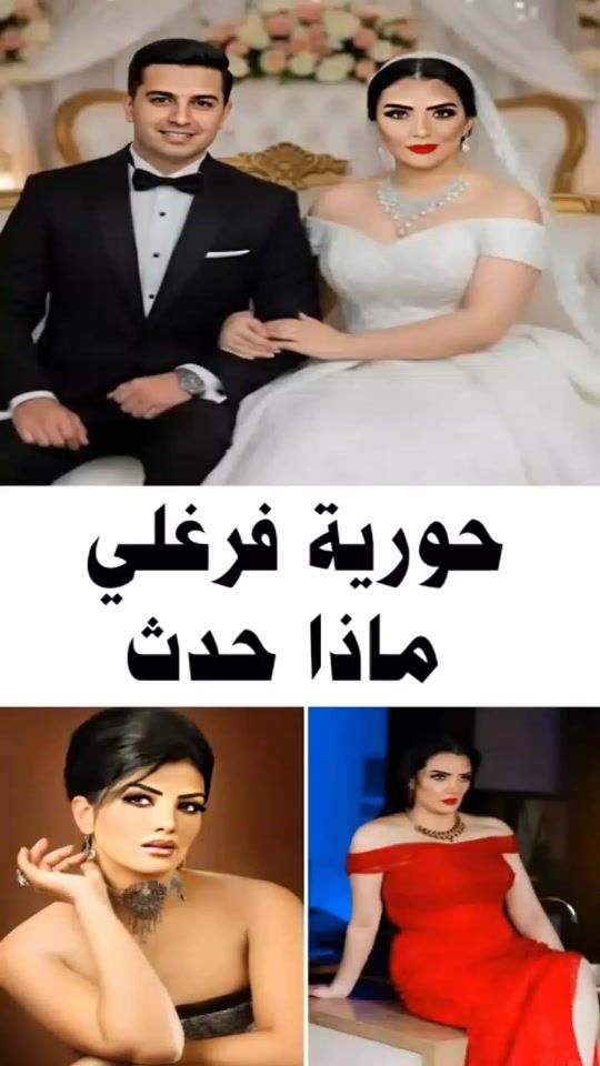 TikTok video thumbnail by trend.red