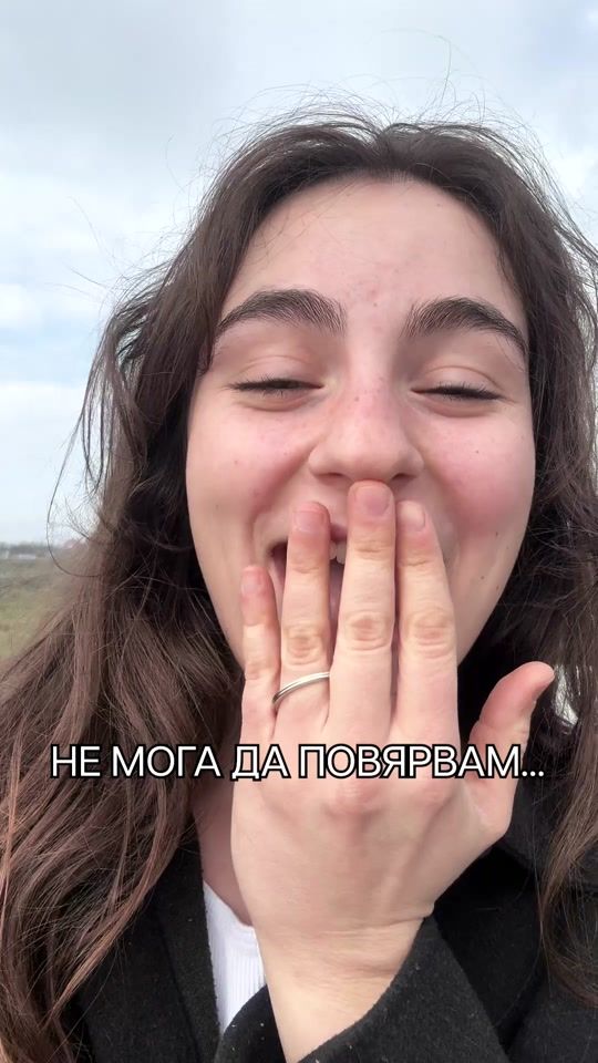 TikTok video thumbnail by wanderingyoana