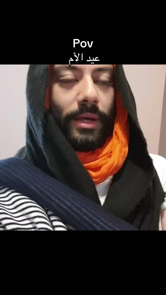TikTok video thumbnail by barshoumy
