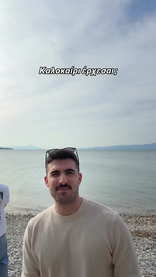 TikTok video thumbnail by john.bts