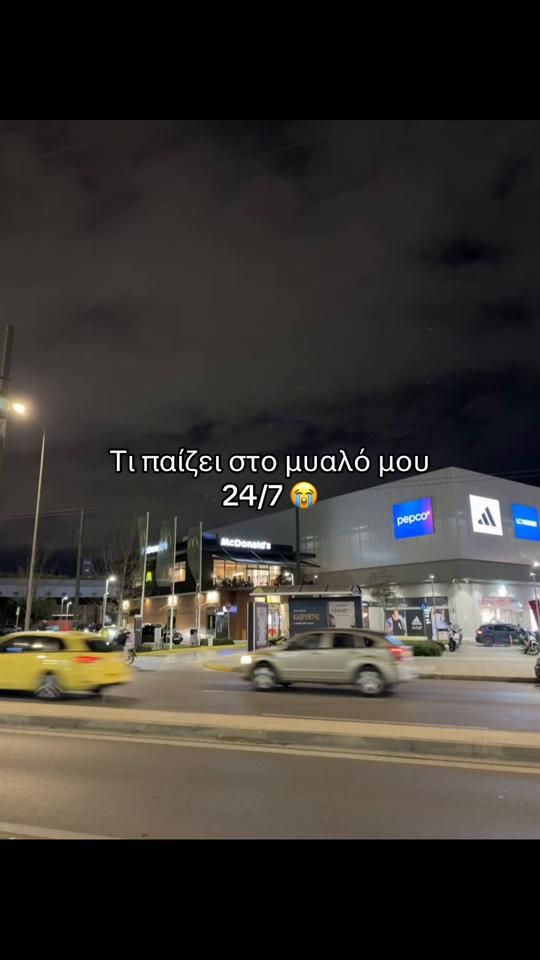 TikTok video thumbnail by glukoginger