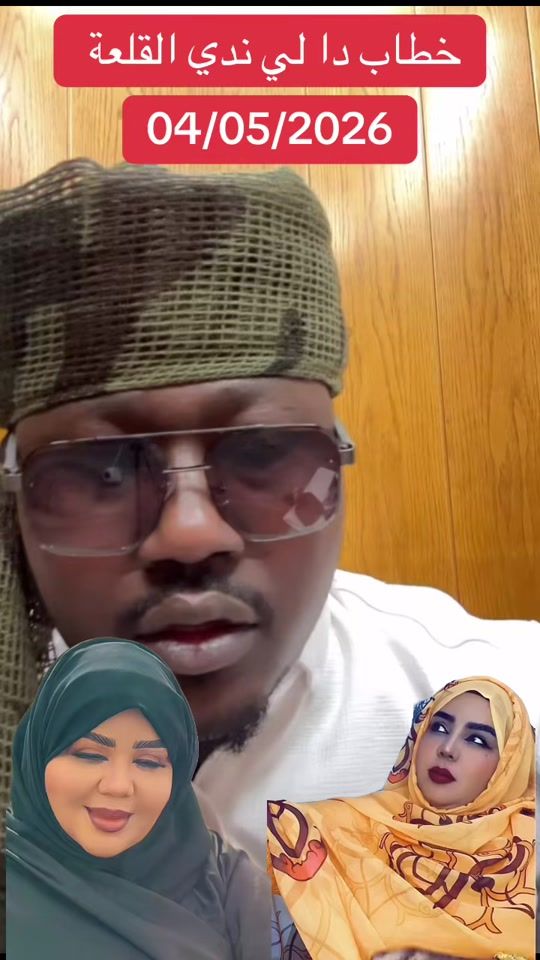 TikTok video thumbnail by wad.beck