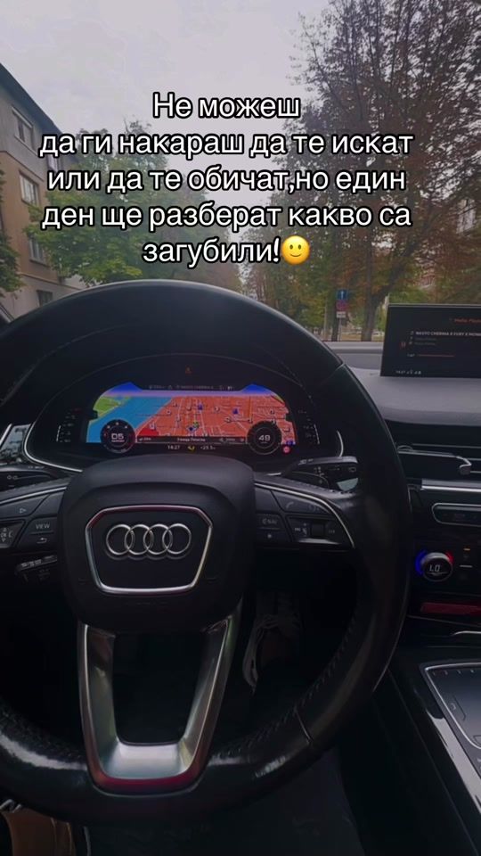 TikTok video thumbnail by fack.offf