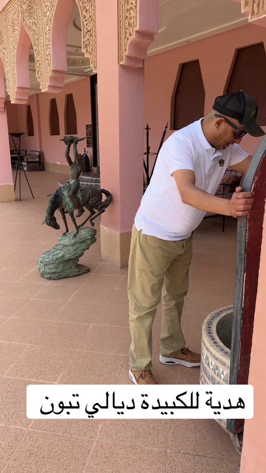 TikTok video thumbnail by el_chareey5