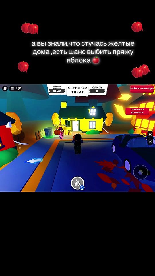 TikTok video thumbnail by adopt_trin