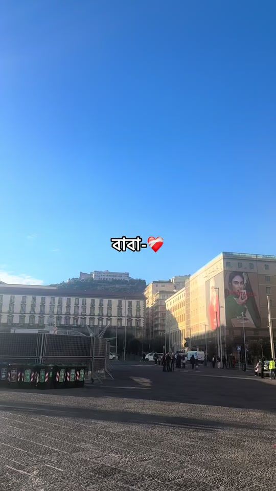 TikTok video thumbnail by rakib.hossain0181