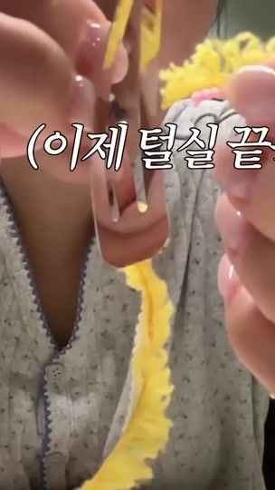 TikTok video thumbnail by hyejins_t