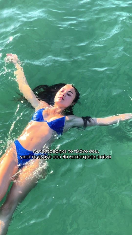 TikTok video thumbnail by agapidouu