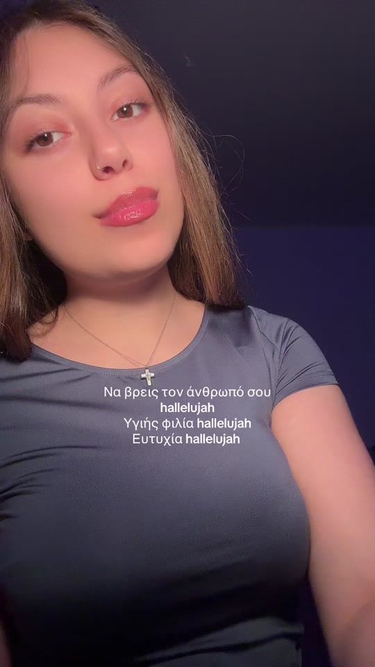TikTok video thumbnail by kasounii