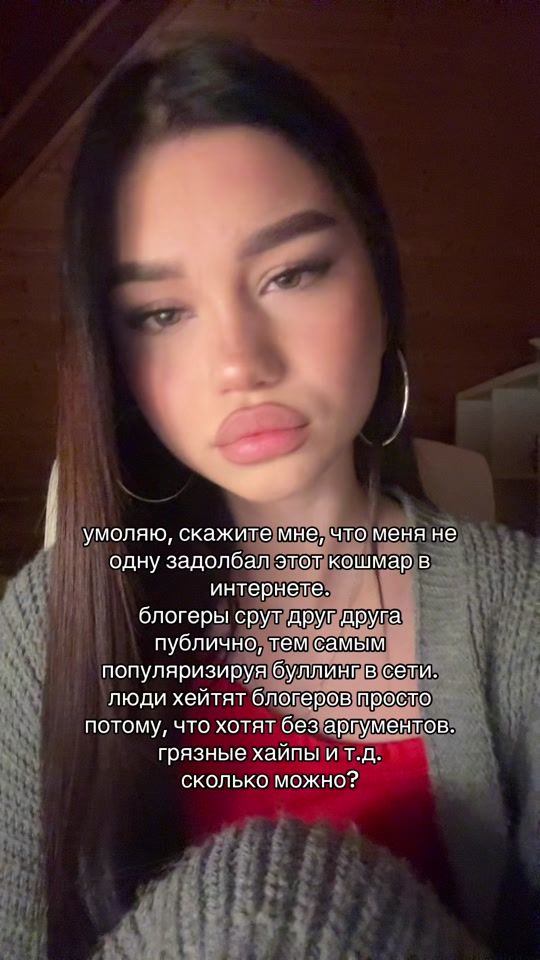 TikTok video thumbnail by alinkaawsx
