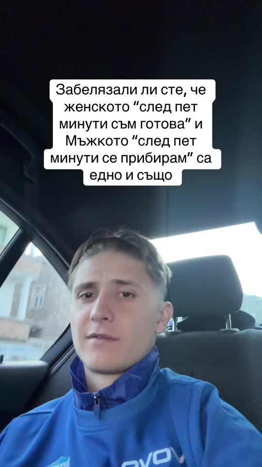 TikTok video thumbnail by archi7._