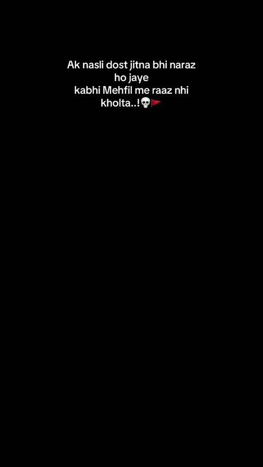 TikTok video thumbnail by usama_soomro2