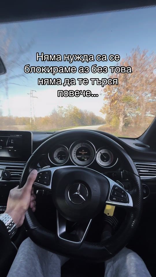 TikTok video thumbnail by emrahstr_06