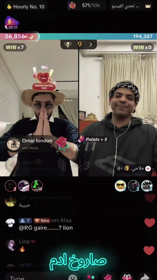 TikTok video thumbnail by latinx_isaac
