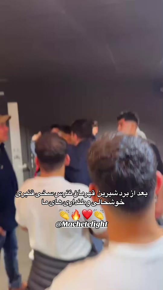 TikTok video thumbnail by kaka_anwar_official4