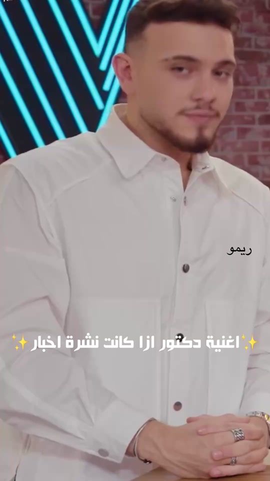 TikTok video thumbnail by reem.aboud2