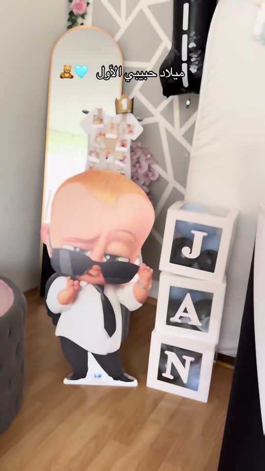TikTok video thumbnail by usernelly30