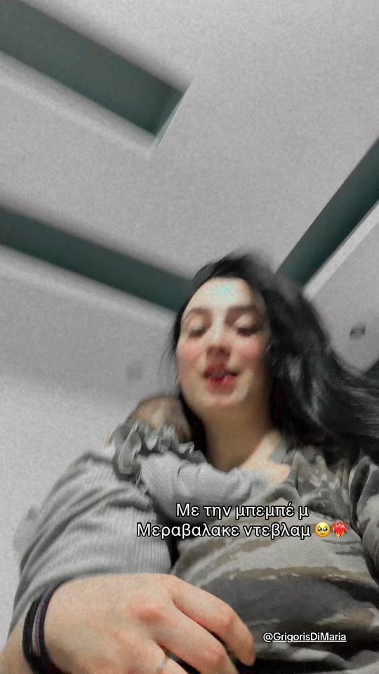 TikTok video thumbnail by giwrgia.grigoris