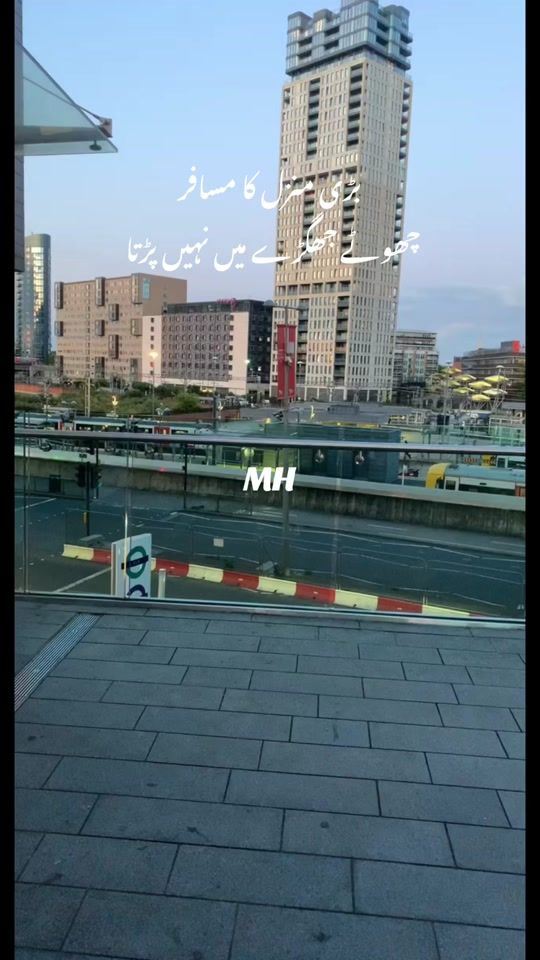 TikTok video thumbnail by munazzahaseeb