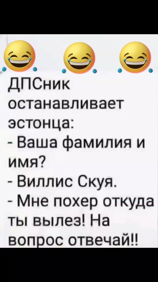 TikTok video thumbnail by natalia9781