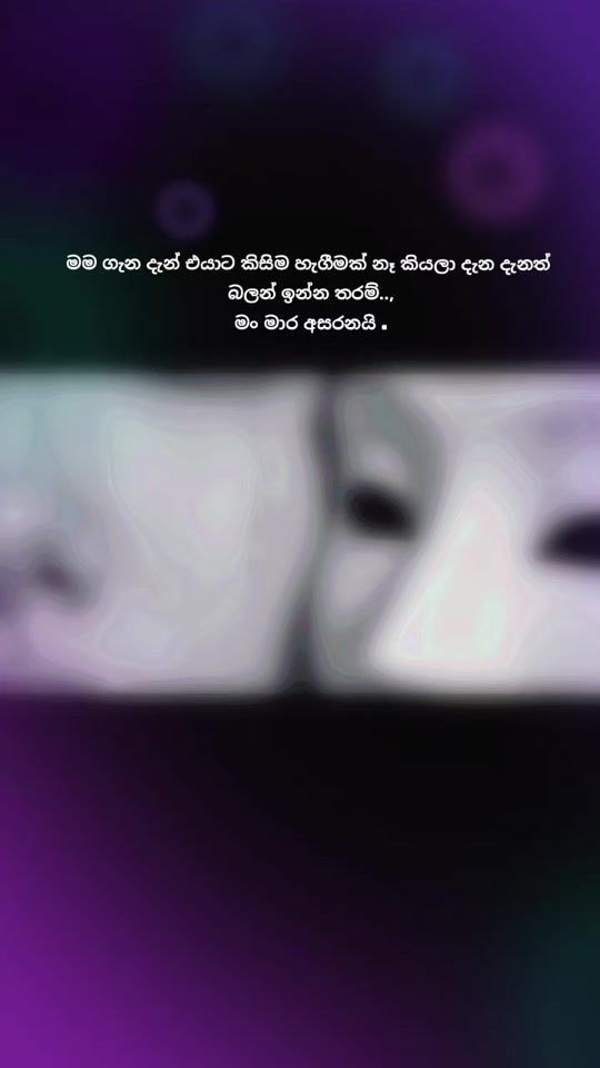 TikTok video thumbnail by nilanthi.gomez
