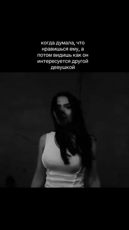 TikTok video thumbnail by pprrrettyyy
