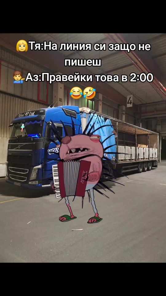 TikTok video thumbnail by _todor.georgiev_