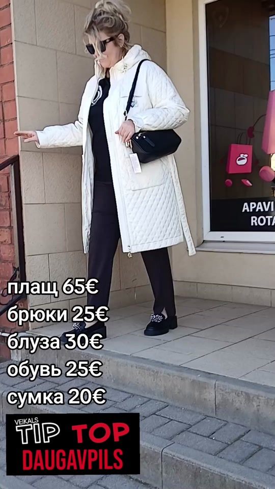 TikTok video thumbnail by user49229985292594