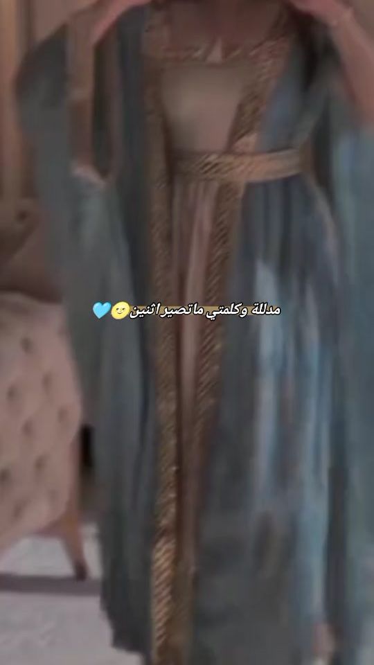 TikTok video thumbnail by sosoa1262