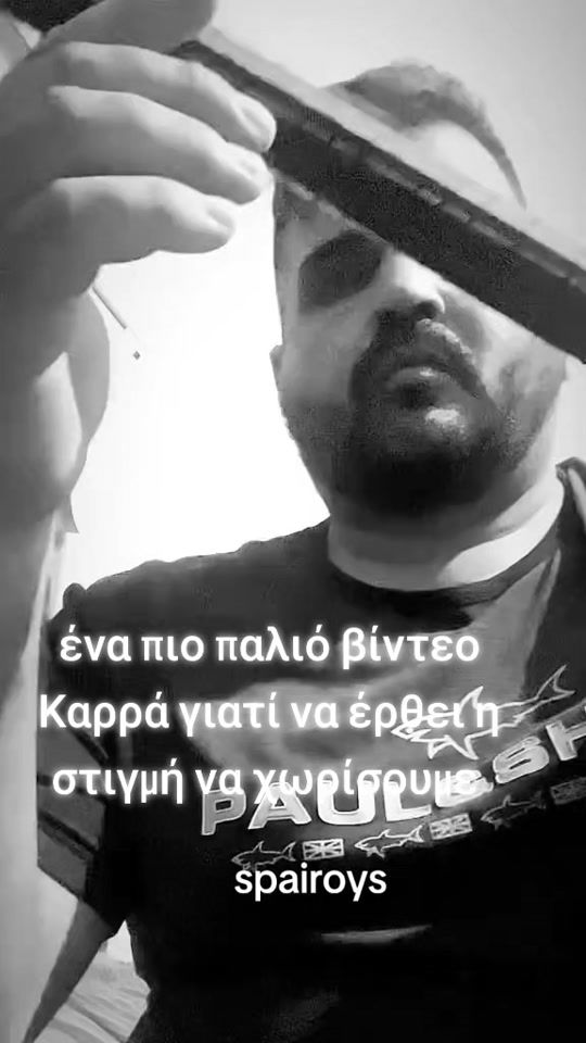 TikTok video thumbnail by spairoysk