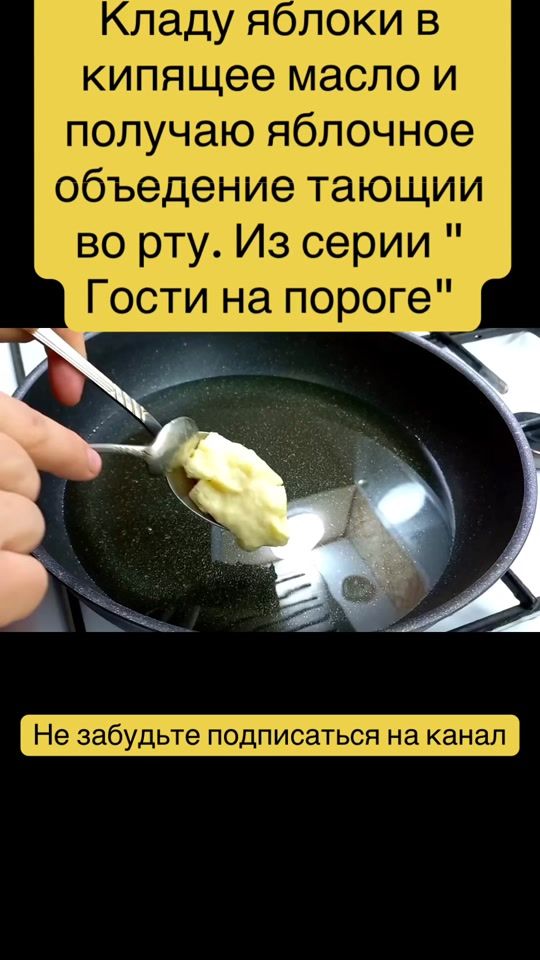 TikTok video thumbnail by cuire00