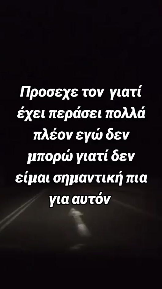 TikTok video thumbnail by kalamarou2
