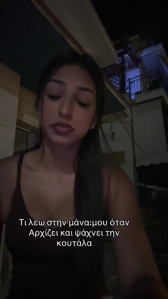 TikTok video thumbnail by __kl3ea