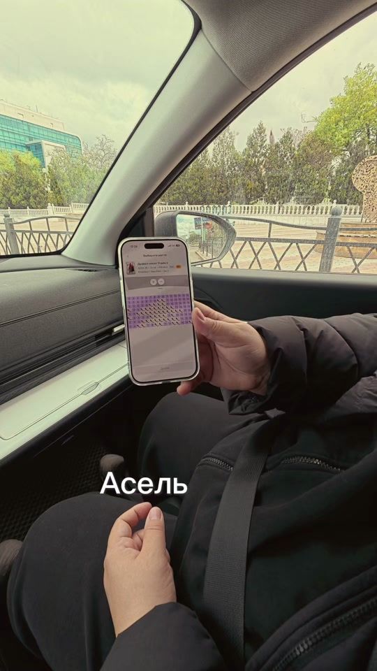 TikTok video thumbnail by vseproedu