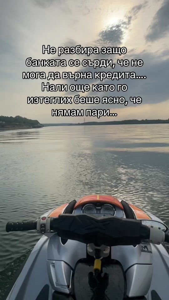 TikTok video thumbnail by mitevmiroslav
