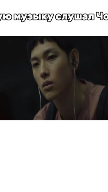 TikTok video thumbnail by pe3uska