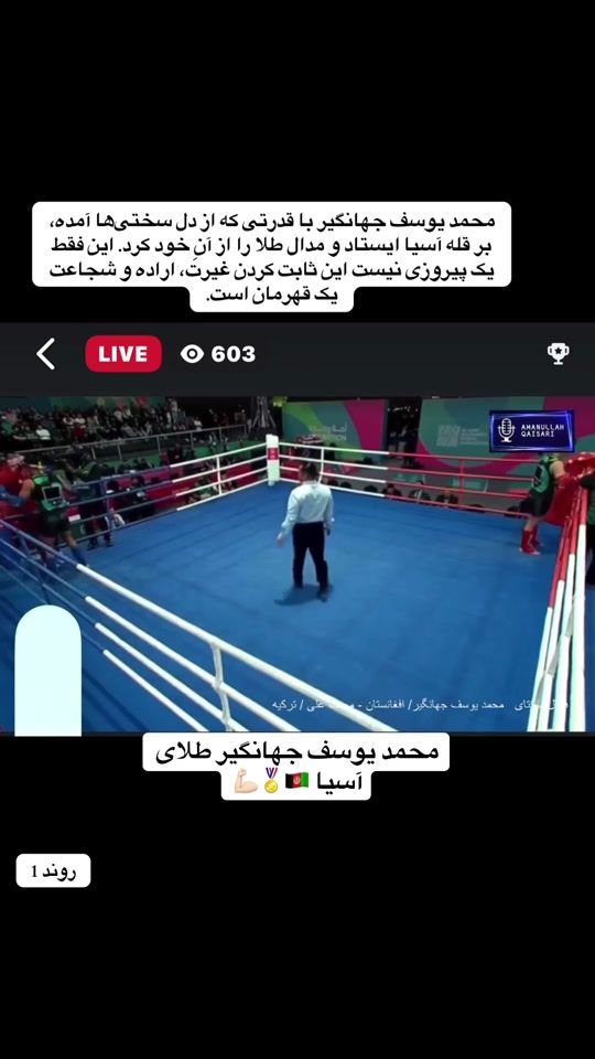 TikTok video thumbnail by mahdio007