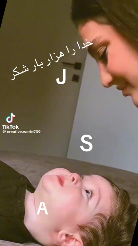 TikTok video thumbnail by son_ja19