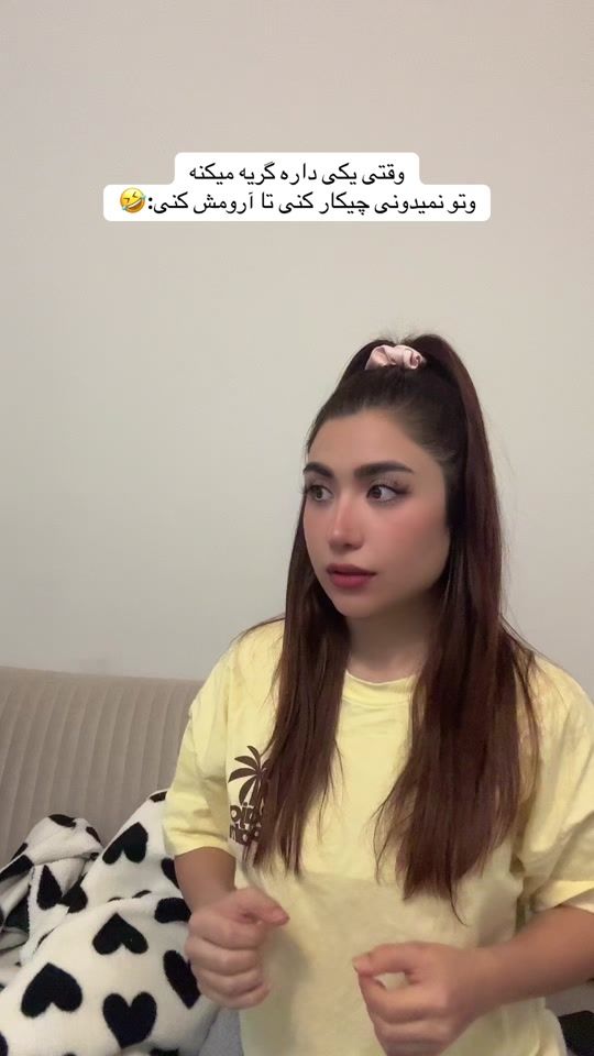 TikTok video thumbnail by melis_mdi