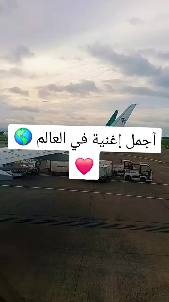 TikTok video thumbnail by ruharm123